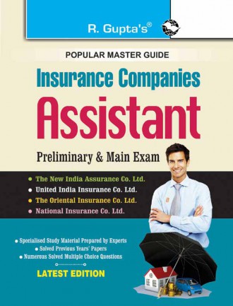 RGupta Ramesh Insurance Companies: Assistant (Preliminary & Main) Exam Guide English Medium